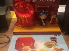 -麦当劳(中山八路店)