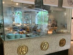 -天府掌柜(九眼桥店)