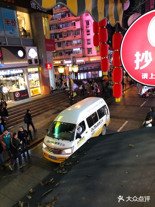 八一好吃街·高品美食广场图片