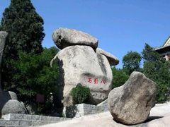 -峄山风景名胜区