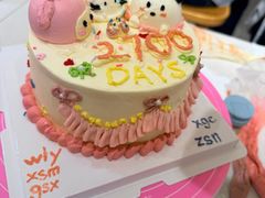-千浔一暖DIY蛋糕烘焙(人民大学店)