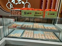 -糕大师•手作鲜糕点(滨湖万达店)