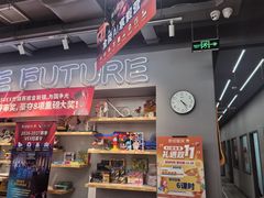 -斯坦星球AI编程·机器人科创·乐高科学·信奥·思维·专注力·STEM·竞赛考级(高新区绿宝广场龙湖狮山天街学习中心)