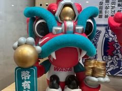 -优衣库(深圳万象天地旗舰店)