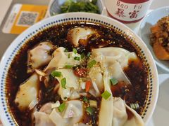 -大王油茶(二厂文创公园店)