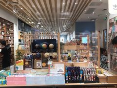 -猫的天空之城概念书店(印象城购物中心店)