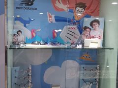 -宝岛眼镜(德阳南街店)