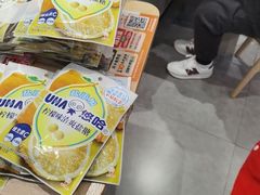 -吉野家(上海美罗城店)