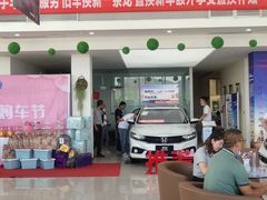 -白银恒信东鑫东风本田4S店(白银区店)