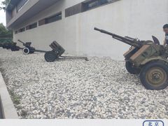 -轻武器博物馆
