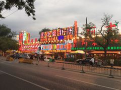 -簋街仔仔小龙虾(总店)