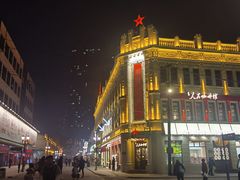 -中华巴洛克风情街