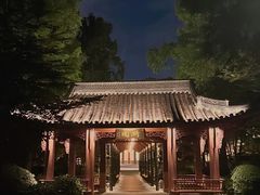 -浙江西子宾馆·牡丹厅