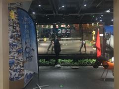 -方恒购物中心(望京小街店)