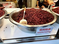 -丁家脆哨(民生路店)