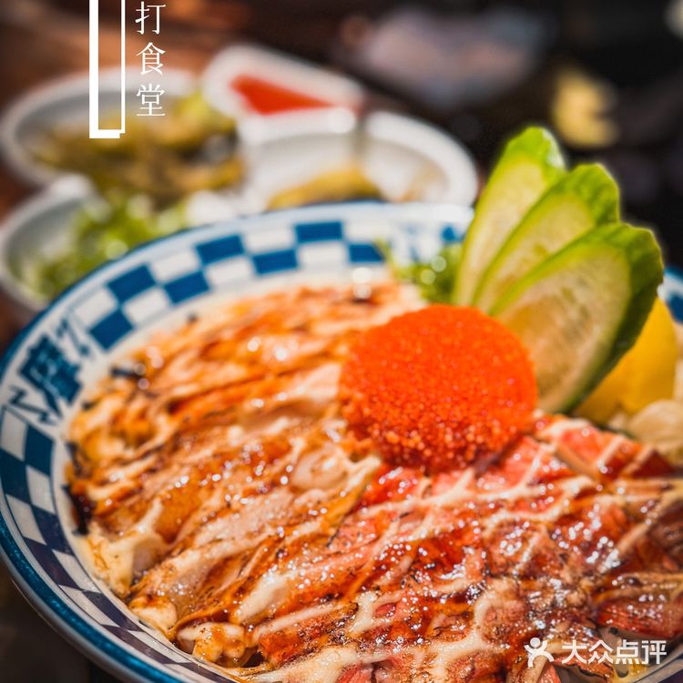 吃着摩打食堂，让我以为自己去了海底捞！