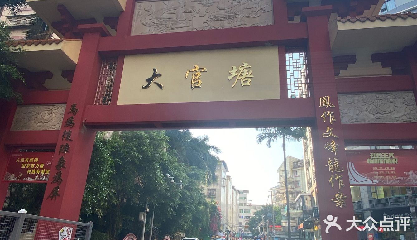 南宁探店丨官塘两家平价甜品店测评🍬