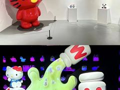 -上海宝龙美术馆