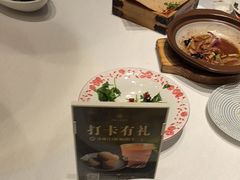 -百姓渔村(南中环店)