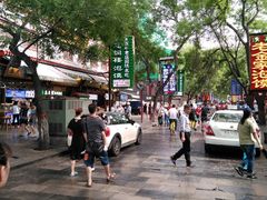 -毅祥斋老孙家泡馍(北院门鼓楼店)