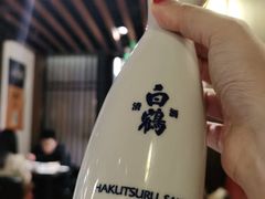 -熊藏居酒屋(kkone店)