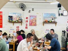 -炒豆合作社(东四总店)