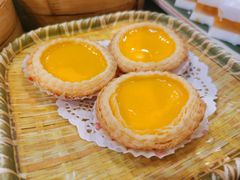 松化鸡蛋挞-赏点粤式点心(广州塔店)