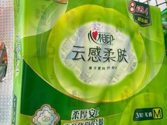 -永辉超市(嘉定宝龙广场店)