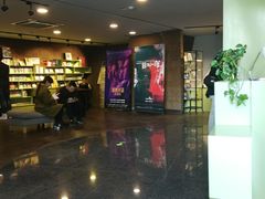 -和美电影艺术中心(万国城店)