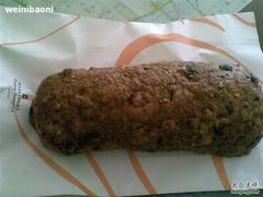 葡萄核桃杂粮-西点坊(浦东香格里拉店)