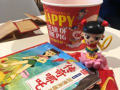 -肯德基(中纬店)