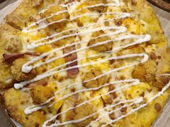 -必胜客(鹤山大道店)