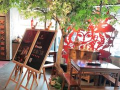 -老墙根涮肉·铜锅鲜羊肉(良乡店)