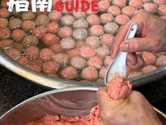 -阿娟牛肉丸·手打牛肉丸·现做现卖