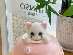 -GANSO元祖食品(未来路店)