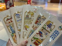 -秦淮礼物(贡院街店)