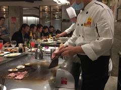 -大渔铁板烧(花园道店)