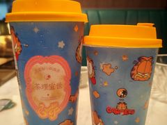 -茶理宜世(东方宝泰店)