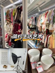 -爱你宝贝儿童摄影(西湖云端店)