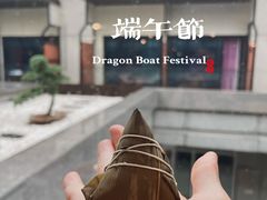-苏州平江万达广场美居酒店