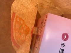 -龙湖南京江北天街