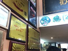 -聪辉同安老美食饭店(大元路店)