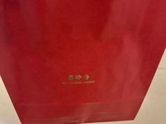 -美珍香(苏州中心商场店)