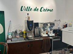 -Legno.ita Coffee by Wood(襄阳南路店)