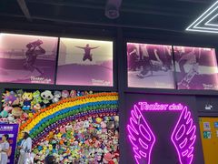 -Tenker Club弹刻极限主题公园 · 蹦床 · 团建 · 生日派对(大关店)