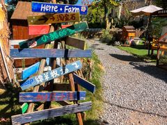 -HERRE·FARM 赫尔露营农场·团建聚会包场