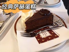 -Cafe Sacher(WIEN)