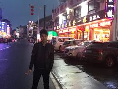 -自游人·美食一楼·地道徽菜(三十年名店)