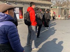 -京天红酒家(虎坊路店)