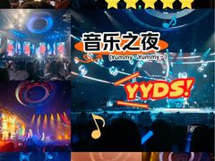 -大连体育中心体育馆